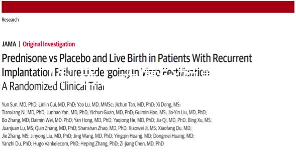 【科普】無痛分娩真的一點都不疼嗎?