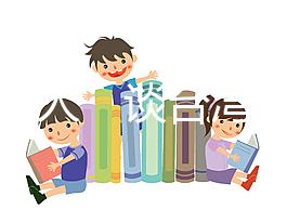 “過(guò)來(lái)人”談臺(tái)灣孕宏試管嬰兒經(jīng)驗(yàn),希望大家都能“接好孕”