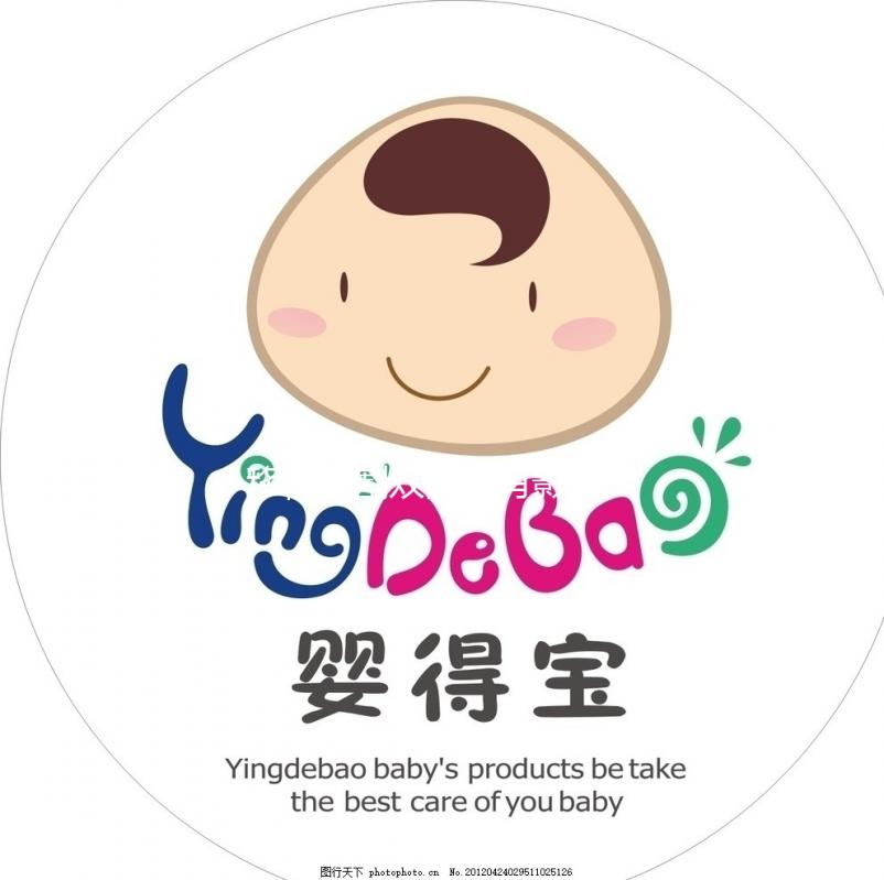 移植前割雙眼皮有影響！注射麻醉藥物對胎兒發育危害不小