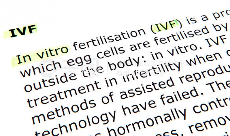 移植試管嬰兒后的出行策略！私家車回家要注意剎車和顛簸