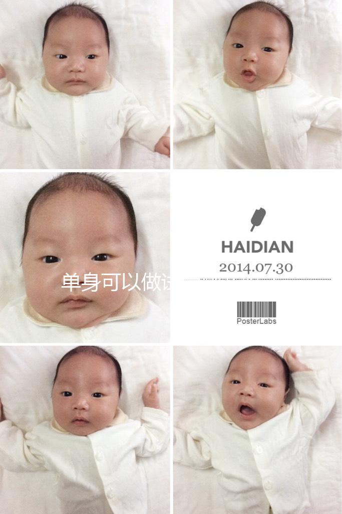 單身可以做試管嬰兒?jiǎn)?？美?guó)、俄羅斯成熱門選擇