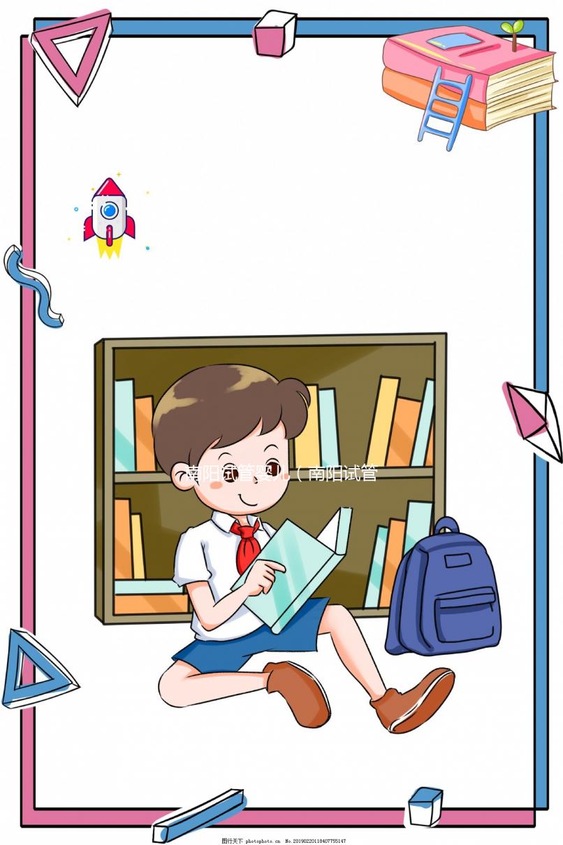 南陽(yáng)試管嬰兒(南陽(yáng)試管嬰兒哪家醫(yī)院比較好)