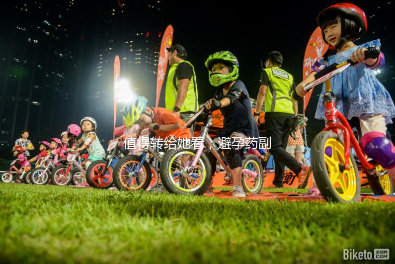 值得轉(zhuǎn)給她看，避孕藥副作用、持續(xù)時(shí)間及緩解方法盤點(diǎn)