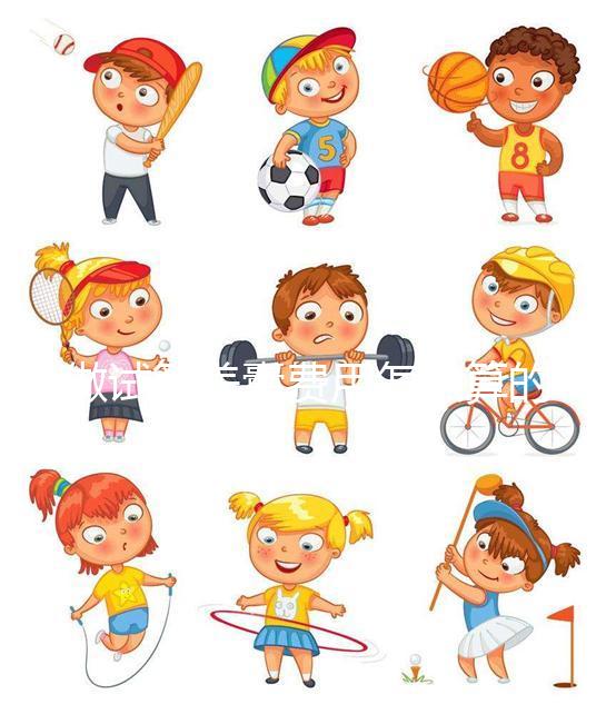 做試管養囊費用怎么算的？一起來看看姐妹們花了多少