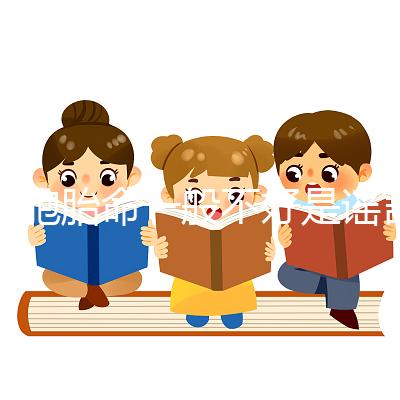 雙胞胎命一般不好是謠言！老大老二體質(zhì)強弱不一原因在這