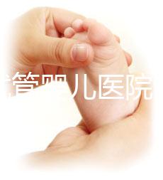 北京試管嬰兒醫(yī)院哪家強(qiáng)？如何選擇適合自己的醫(yī)院？