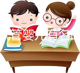 北京試管嬰兒有名的醫院有哪些？權威試管醫院排行榜單前8強！