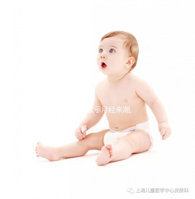 內膜剝落表示月經來潮,那么月經與子宮內膜厚度有關嗎