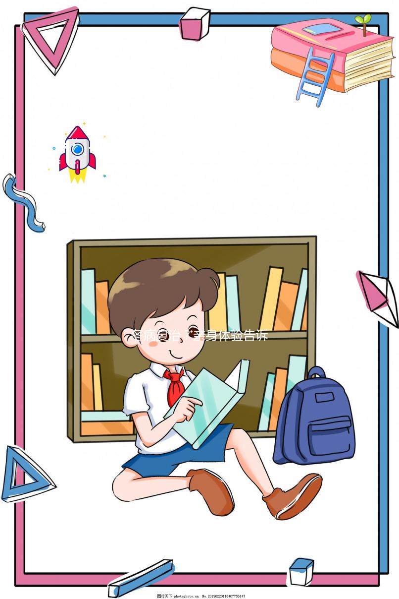 冬病夏治?親身體驗告訴你三伏貼是否真的有用