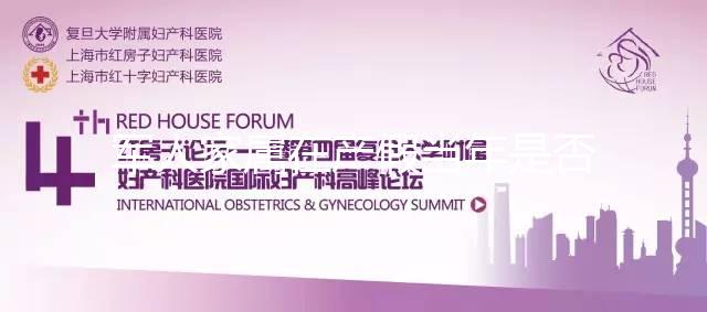 軍人家屬在產假當年是否揭露了探親假的秘密，60s發現兩者之間的沖突不是