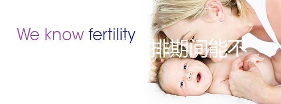 別再問試管促排期間能不能抽煙了，并非量大才影響胚胎質量