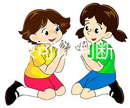 哪些現(xiàn)象可以判斷為是否懷孕