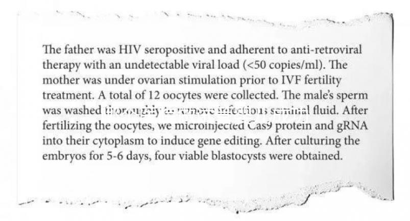 哪個醫院做試管嬰兒成功率高，推薦這10家醫院