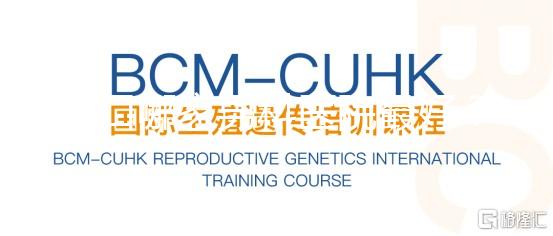 周口哪家男科醫院最好？ 周口男科醫院是正規醫院嗎？