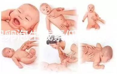 促卵泡生成素低可以吃黃體酮,配合這8種食物效果更佳