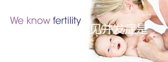 人工流產的常見并發(fā)癥是什么?