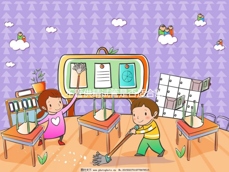 不管供精試管是否適合新鮮胚胎移植，讓我們先了解成功的概率