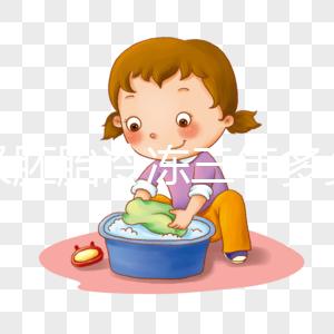 一級胚胎冷凍三年多少錢？如果你想省錢，首先要提高成功率