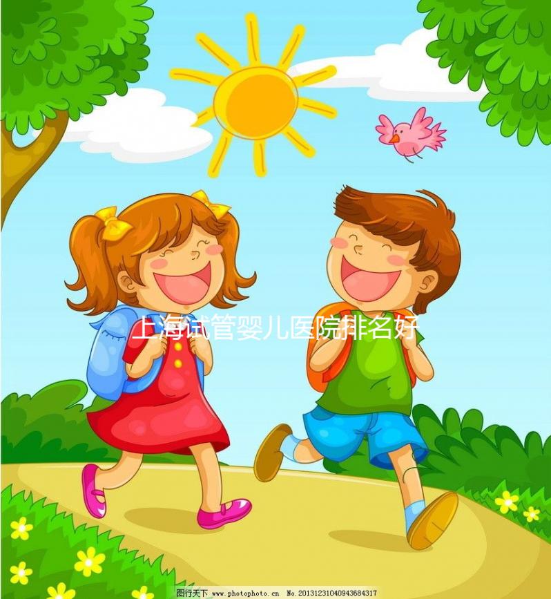 上海試管嬰兒醫(yī)院排名好,前5公立試管醫(yī)院正式公布