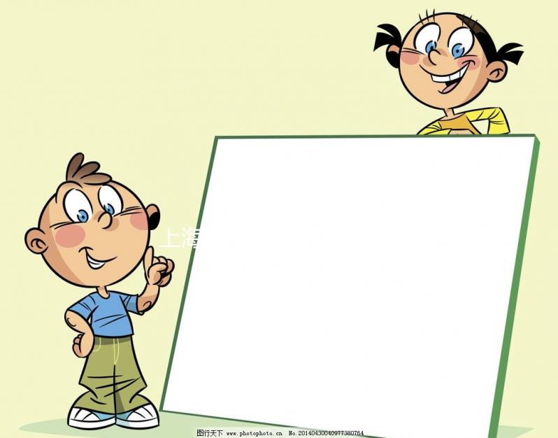 上海6家能做三代試管的醫(yī)院,成功率怎么樣?