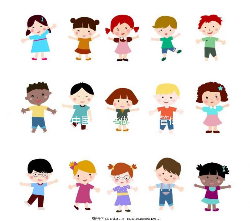 中國有哪些做三代試管做的比較好的醫(yī)院？