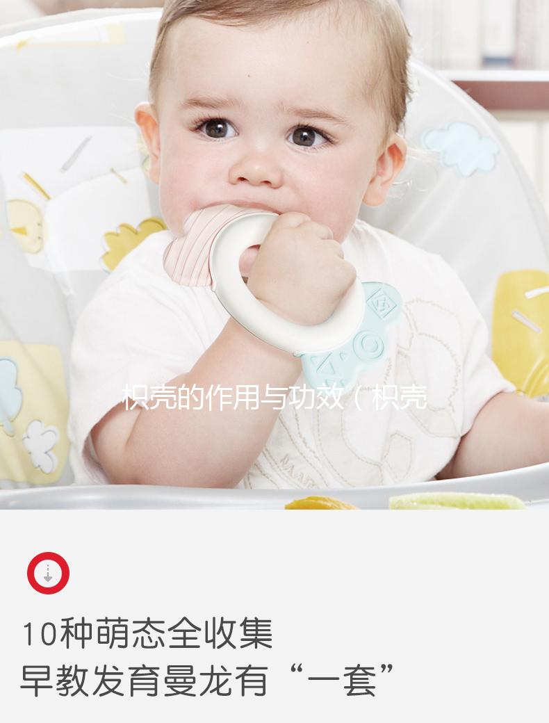 枳殼的作用與功效(枳殼傷肝還是護(hù)肝)