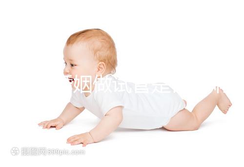 無性婚姻做試管是否影響答案來了,過來人:風險不大