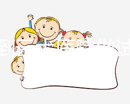 景洪到云大醫院做試管嬰兒怎么樣？成功率高不高？