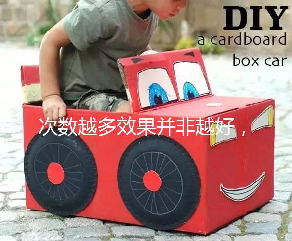 次數越多效果并非越好，卡介苗接種針次有嚴格控制