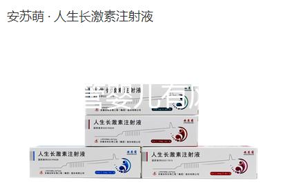 泰國試管嬰兒有風(fēng)險嗎(泰國試管嬰兒有風(fēng)險嗎知乎)