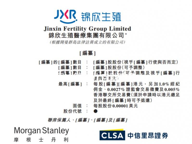 泰國試管嬰兒自助攻略（泰國試管親身經(jīng)歷自助）