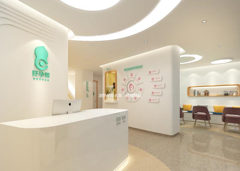 測懷孕別太早！移植鮮胚8天白板但雙胞胎你也有希望