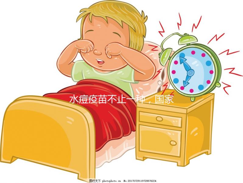 水痘疫苗不止一種,國(guó)家劃分一類(lèi)還是二類(lèi)疫苗要分清!