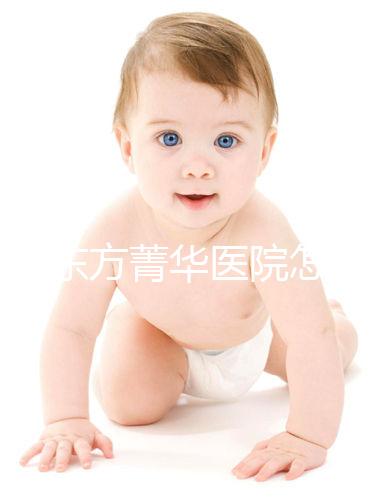 沈陽東方菁華醫院怎么樣？正不正規還得看患者口碑