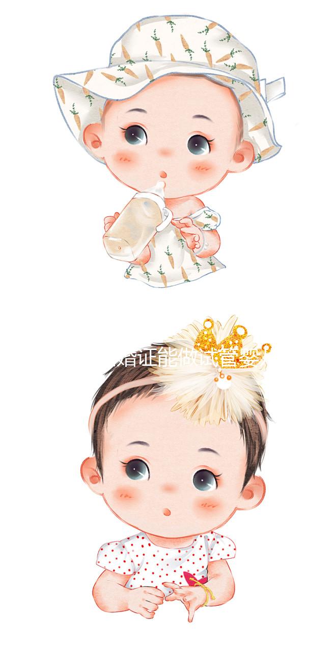 沒有結婚證能做試管嬰兒嗎？