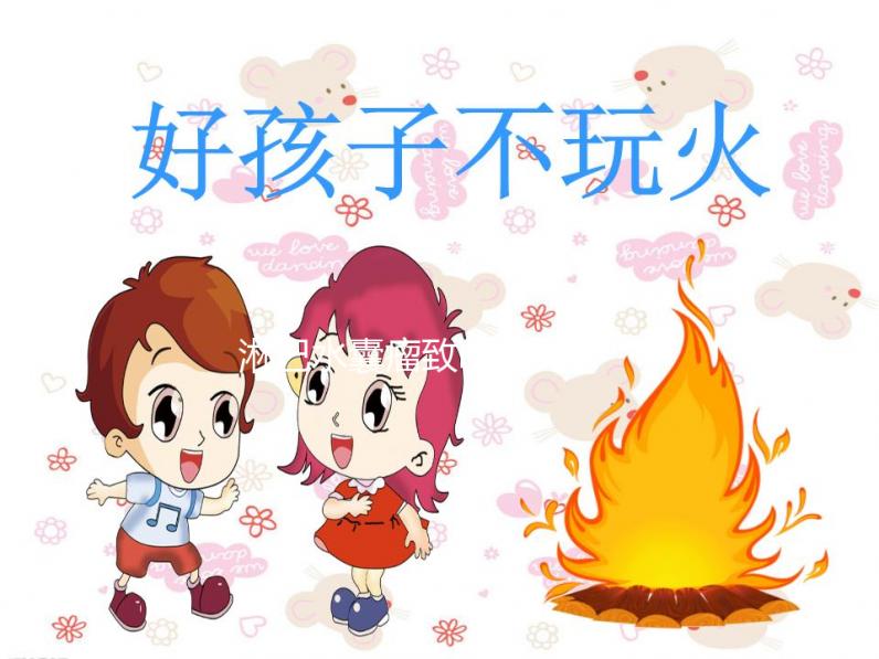 淋巴水囊瘤致nt值為7.2mm時不要怕，胎兒仍有幾率為正常