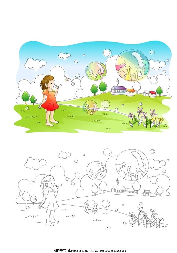 孕期胎心位置與寶寶體位有關,出現這種情況可能是臀位