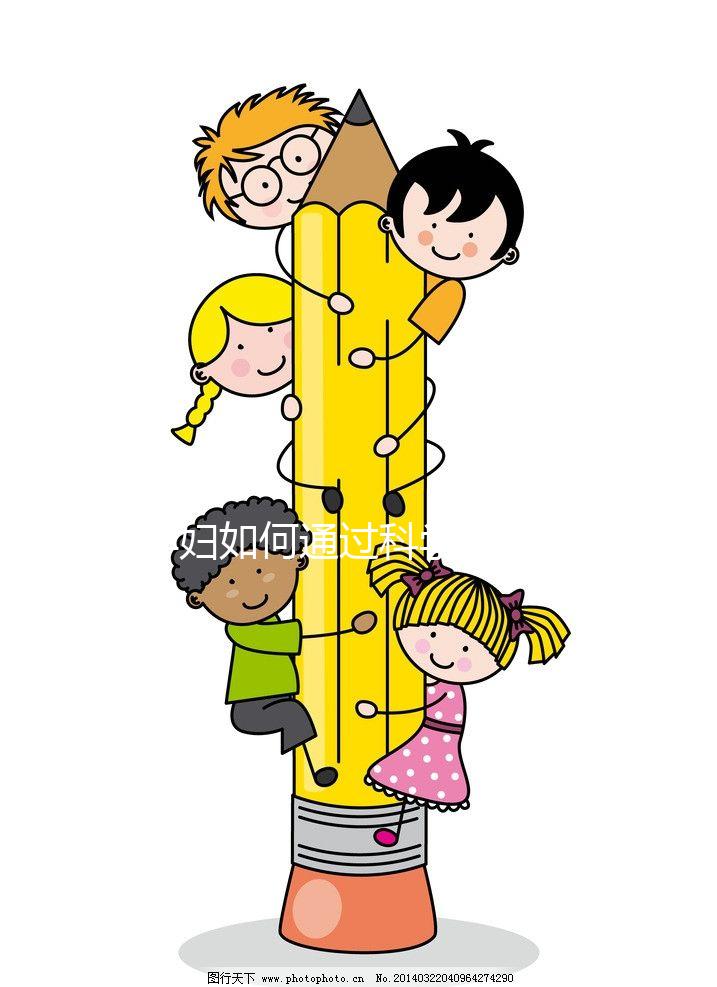 孕婦如何通過科學(xué)檢測(cè)提前預(yù)測(cè)卵子質(zhì)量？如何提前優(yōu)化卵子質(zhì)量，提高孕期準(zhǔn)備成功率？