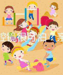 宮腹腔鏡很可怕？親身經歷告訴你，其實很簡單！