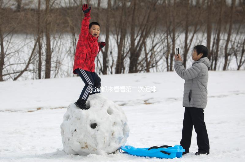 大家都來(lái)看看第二次促排卵懷孕的幾率，成功率高不高都總結(jié)了一下