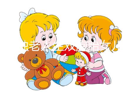 失獨老人生雙胞胎女兒是不是供卵看這，近況如何一目了然