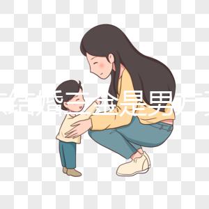 廣東結(jié)婚三金是男方買還是女方買快get，韶關買多少全囊括