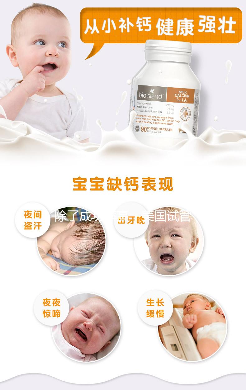 除了成功率高，美國試管嬰兒還有這些優勢