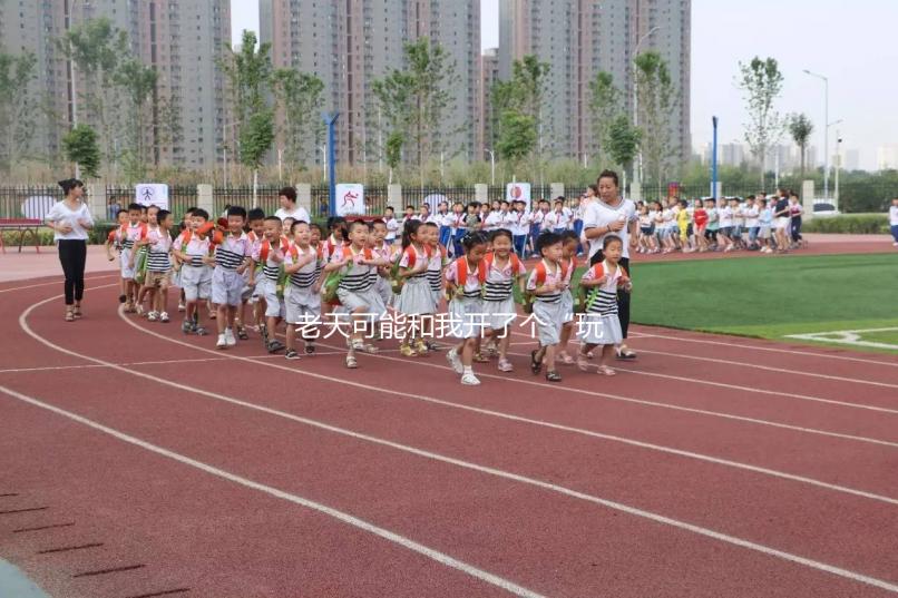 老天可能和我開了個“玩笑”，關于生化妊娠你了解多少？