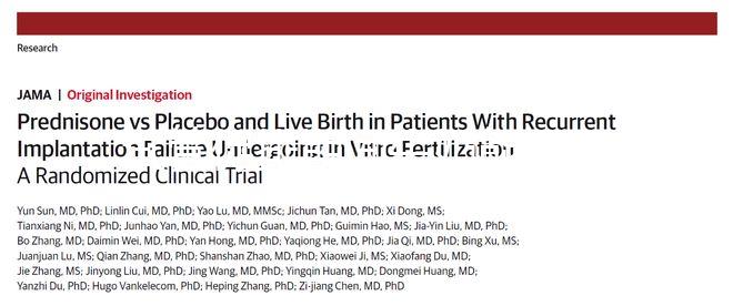 試管促排期間牛奶能喝不答案在這，適量飲用對卵泡有好處