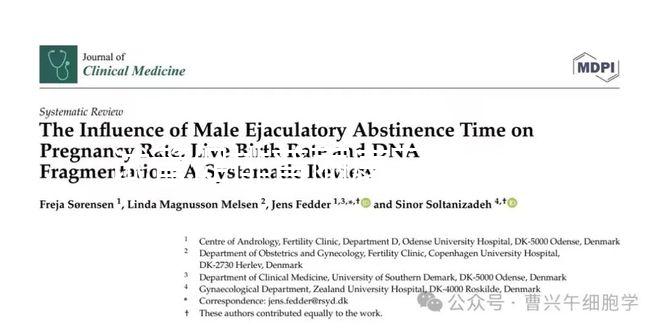 試管促排普麗康五天卵泡不均勻正不正常分人，想勻稱得...