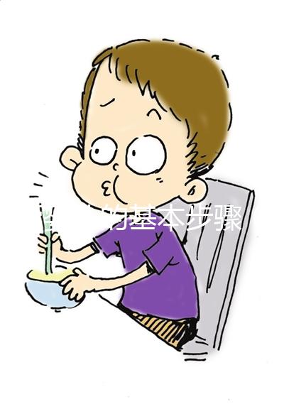 試管嬰兒的基本步驟(試管嬰兒的基本步驟包括)