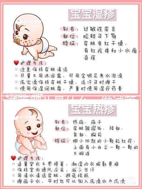 試管嬰兒是什么，做試管嬰兒的原因有哪些