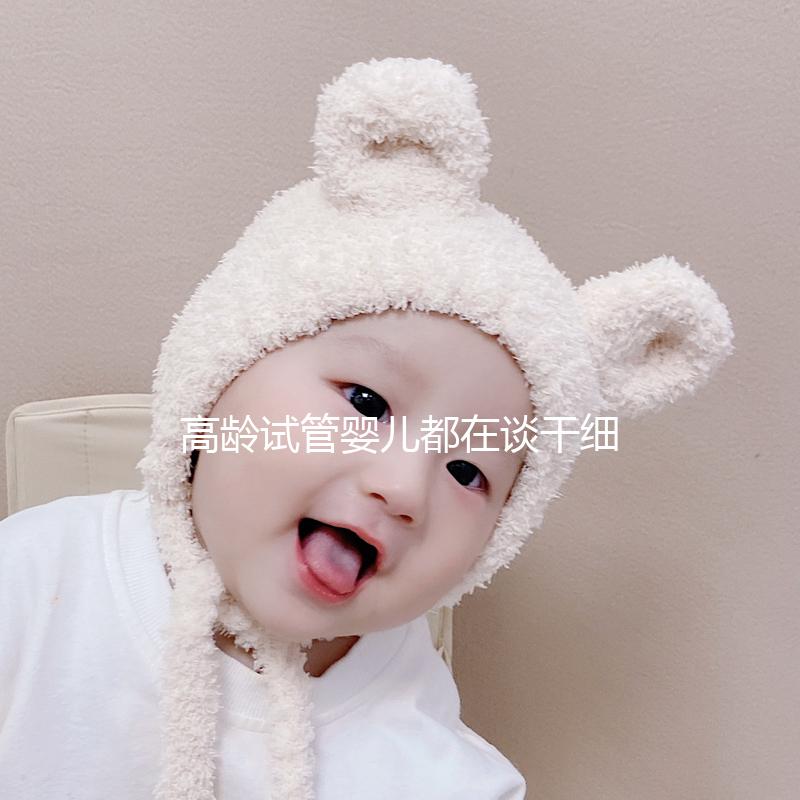 高齡試管嬰兒都在談干細胞，那治療卵巢早衰靠譜嗎？