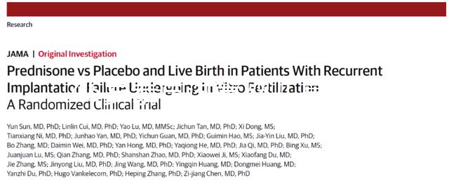 45歲泰國試管嬰兒真實經(jīng)歷，別再被中介機構(gòu)的虛假宣傳騙了